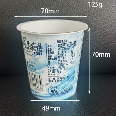 tazze eliminabile di plastica 7,1 * 7cm del yogurt di 120g IML per stoccaggio dell'alimento