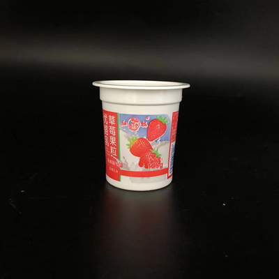 contenitore di plastica del yogurt di vendita calda 125ml