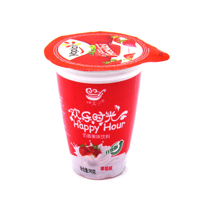 tazze di plastica del yogurt 170ml della tazza del polipropilene del parfait eliminabile del yogurt