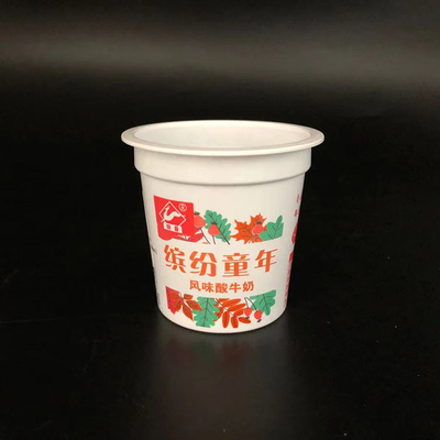 tazza di plastica del yogurt della tazza 125g di 71-125ml pp