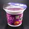 3 OEM su ordinazione di Logo Food Packaging della tazza del gelato della tazza 100ml del yogurt dell'oncia pp