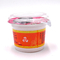 tazza su ordinazione del yogurt di logo del commestibile 250ml pp dalla manifattura della Cina