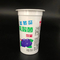 tazza di plastica del gelato della tazza del yogurt di 150g pp con i coperchi della stagnola