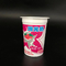 yogurt 160ml che imballa la tazza di plastica del gelato dei pp con i coperchi della stagnola