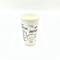 Contenitori di carta congelati tazze amichevoli stampati del gelato 200g del yogurt di Eco con i coperchi